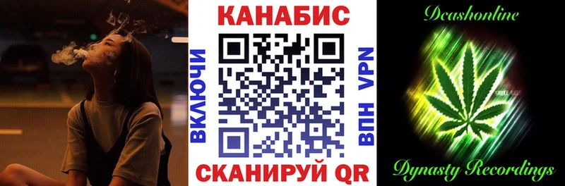 Купить закладку Марихуана Alpha PVP АМФЕТАМИН МЕФ Борисоглебск