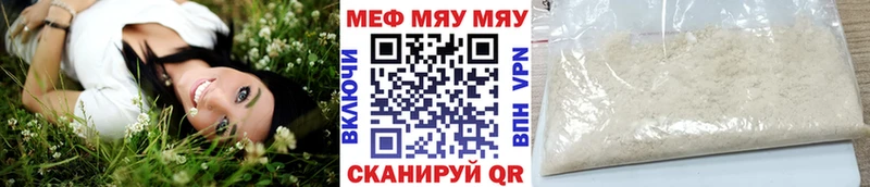 Гашиш Борисоглебск