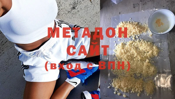 кокс Балахна