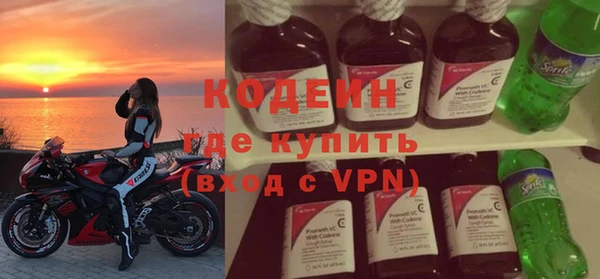 кокс Балахна