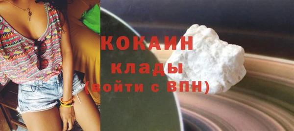 кокс Балахна