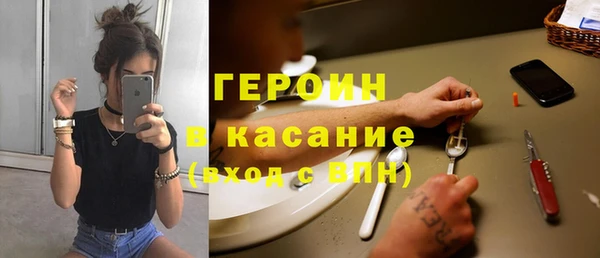 кокс Балахна