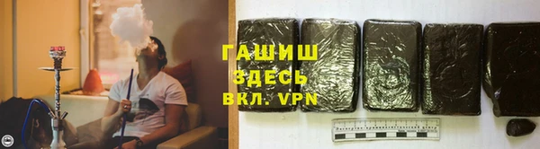 соль ск Баксан
