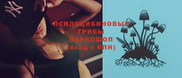соль ск Баксан