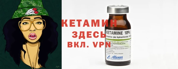 кокс Балахна
