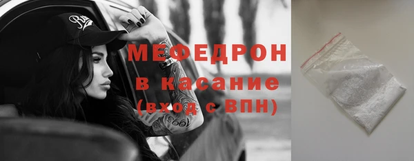 соль ск Баксан