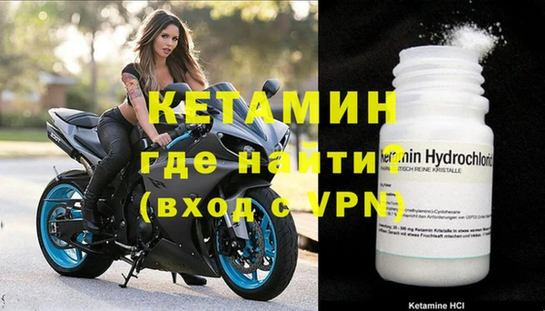 кокс Балахна
