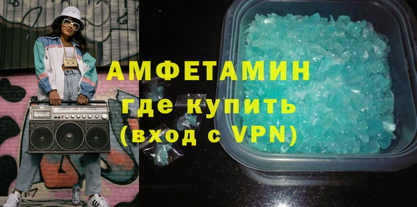кокс Балахна