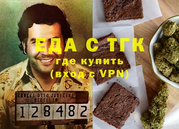 кокс Балахна