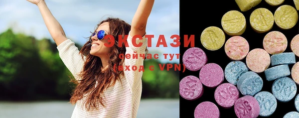 кокс Балахна
