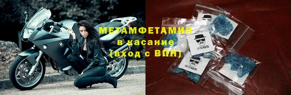 кокс Балахна