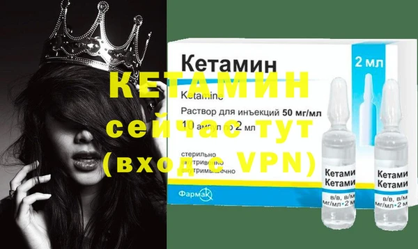 кокс Балахна