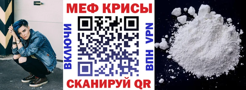 Купить где  Борисоглебск  МЯУ-МЯУ VHQ 