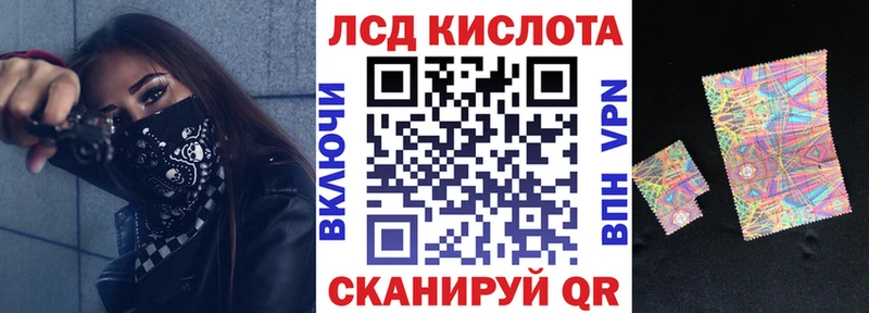 Марки N-bome 1,8мг  Купить закладки  Борисоглебск 