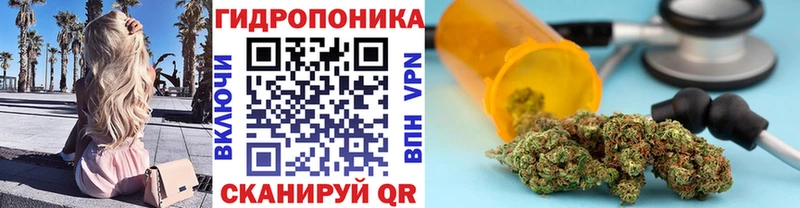 Купить  Борисоглебск  Бошки Шишки LSD WEED 